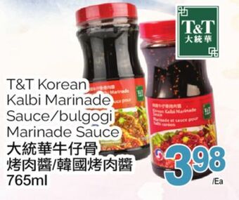 T&T Supermarket T&t korean kalbi marinade sauce/bulgogi marinade sauce, 765ml offer