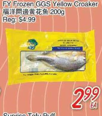 Foody Mart Fy frozen ggs yellow croaker offer