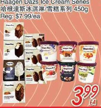 Foody Mart Haagen dazs ice cream series offer