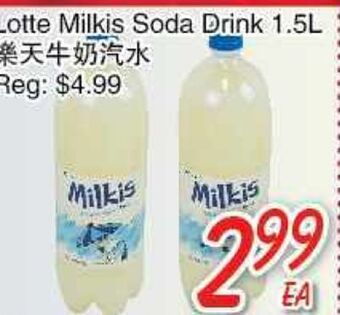 Foody Mart Lotte milkis soda drink offer