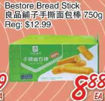 Foody Mart Bestore bread stick offer