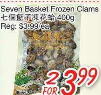Foody Mart Seven basket frozen clams offer