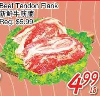 Foody Mart Beef tendon flank offer