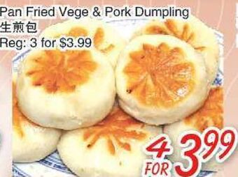 Foody Mart Pan fried vege & pork dumpling offer