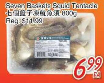 Foody Mart Seven baskets squid tentacle offer