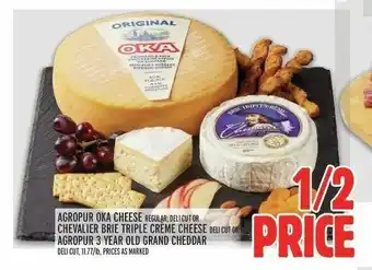 Metro AGROPUR OKA CHEESE REGULAR offer