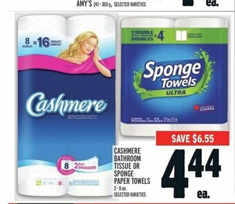 Metro CASHMERE BATHROOM TISSUE OR SPONGE PAPER TOWELS offer