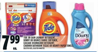Metro TIDE OR GAIN LAUNDRY DETERGENT offer