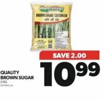Real Canadian Superstore QUALITY BROWN SUGAR 5KG offer
