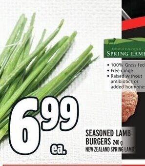 SEASONED LAMB BURGERS 240 g
