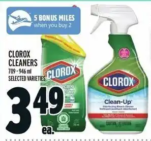 Metro CLOROX CLEANERS 709-946 ml offer