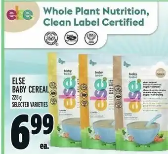 Metro ELSE BABY CEREAL 228g offer