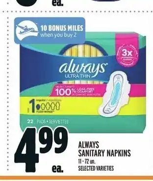 Metro ALWAYS SANITARY NAPKINS 11-72 un. SELECTED VARIETIES offer