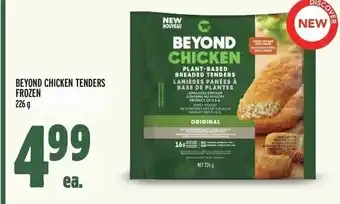 Metro BEYOND CHICKEN TENDERS FROZEN 226 g offer