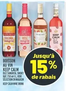 Metro BOISSON AU VIN KEEP CALM offer
