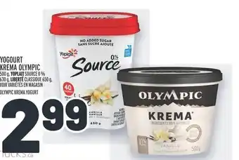 Metro YOGOURT KREMA OLYMPIC offer