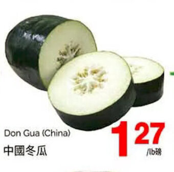 T&T Supermarket Don Gua offer