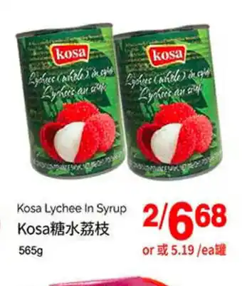 T&T Supermarket Kosa Lychee in Syrup offer