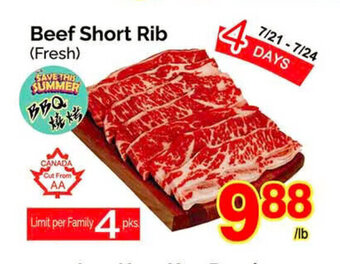 T&T Supermarket Beef Short Rib offer