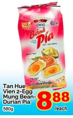 T&T Supermarket Tan Hue Vien 2-Egg Mung Bean-Durian Pia offer