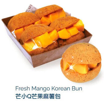 T&T Supermarket Fresh Mango Korean Bun offer