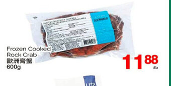 T&T Supermarket Frozen Cooked Rock Crab offer