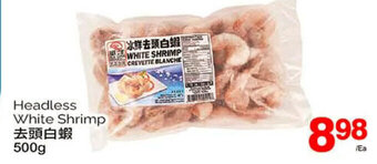 T&T Supermarket Headless White Shrimp offer