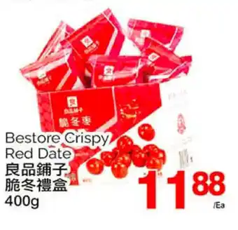 T&T Supermarket Bestore Crispy Red Date offer