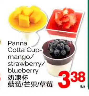 T&T Supermarket Panna Cotta Cup-mango/ strawberry/ blueberry offer