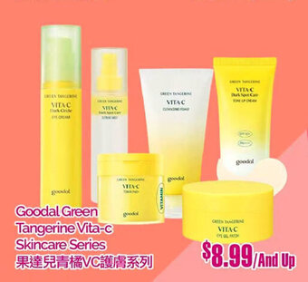 T&T Supermarket Goodal Green Tangerine Vita-c Skincare Series offer