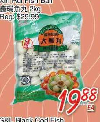 Foody Mart Xin rui fish ball offer