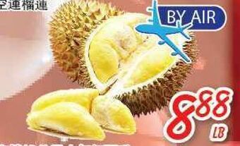 Foody Mart Fruit offer