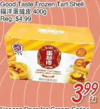 Foody Mart Good taste frozen tart shell 400g offer