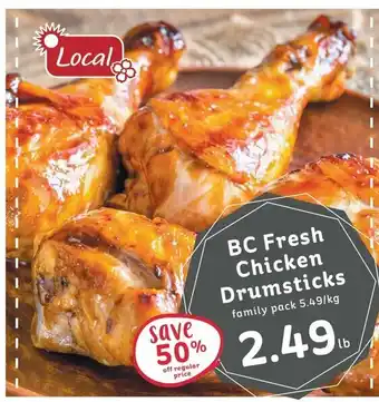 IGA BC Fresh Chicken Drumsticks family pack offer