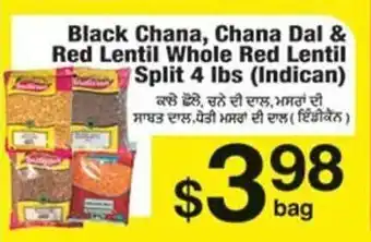Fruiticana Black Chana, Chana Dal & Red Lentil Whole Red Lentil Split 4 lbs offer
