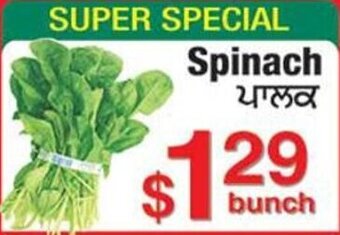 Fruiticana Spinach offer