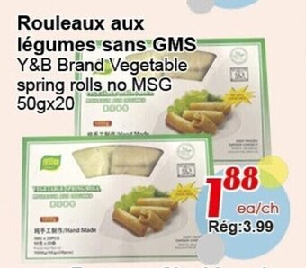 Rouleaux aux légumes sans GMS