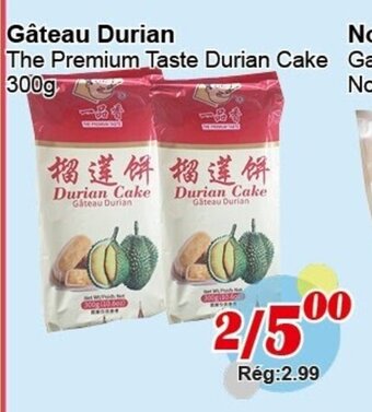 Marche C&T Gâteau Durian 300g offer