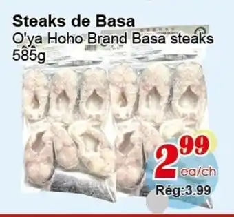 Steaks de Basa 585g