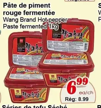 Marche C&T Pâte de piment rouge fermentée offer