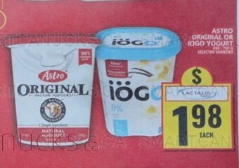 Food Basics ASTRO ORIGINAL OR IOGO YOGURT offer