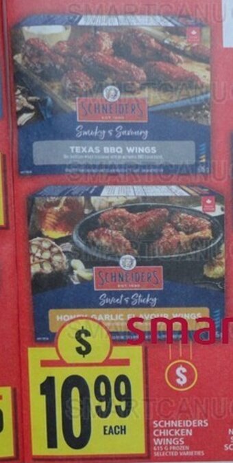 Food Basics SCHNEIDERS CHICKEN WINGS offer