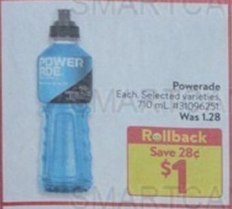 Walmart Powerade offer