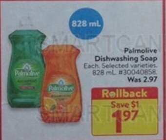 Walmart Palmolive Dishwashing Soap offer