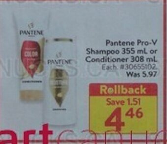 Walmart Pantene Pro-V Shampoo or Conditioner offer