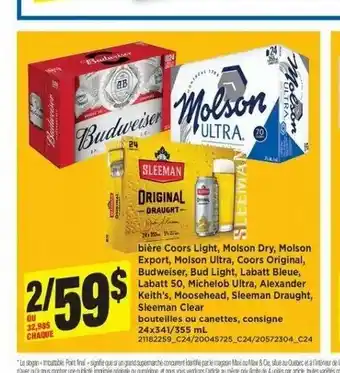 Maxi Biére Coors Light,Moison Dry,Moison Export offer