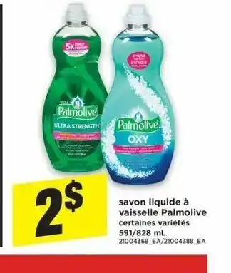 Maxi Savon Liquide a Vaisselle Palmolive offer