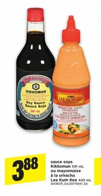 Maxi Sauce Soya Kikkoman offer