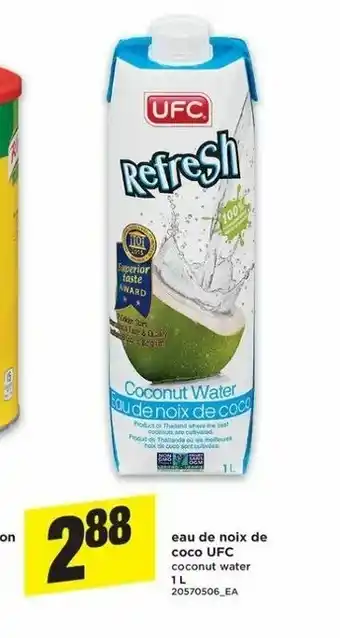 Maxi Eau De Noix De offer