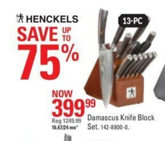 Canadian Tire Damascus knife block set offer